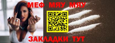 хмурый Туймазы