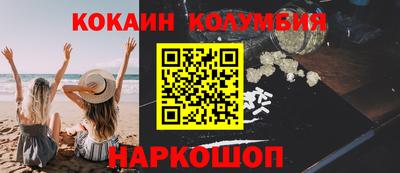 хмурый Туймазы