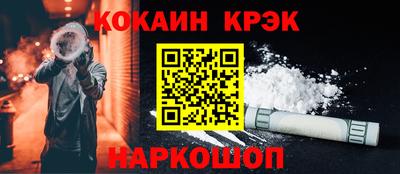 хмурый Туймазы