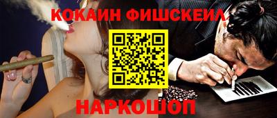 скорость Тула