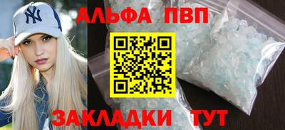 мескалин Тулун