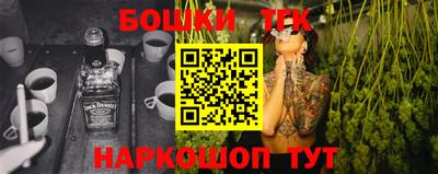 скорость Тула