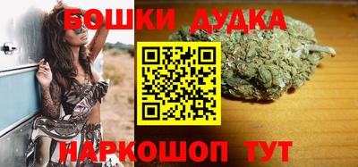 мескалин Тулун