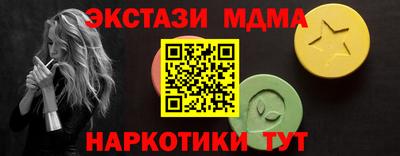 хмурый Туймазы