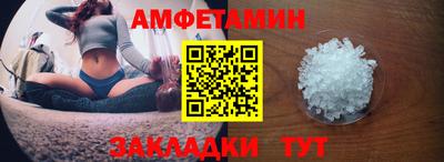 мескалин Тулун