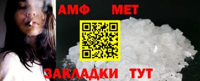 хмурый Туймазы