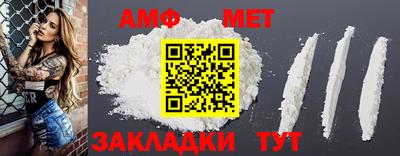 хмурый Туймазы