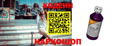 мескалин Тулун