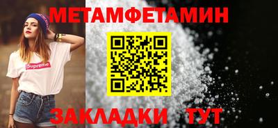 скорость Тула