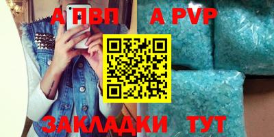 скорость Тула
