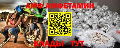 мескалин Тулун