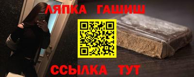 мескалин Тулун