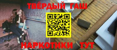 мескалин Тулун