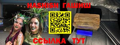 хмурый Туймазы