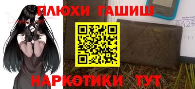хмурый Туймазы