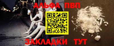 скорость Тула