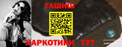 скорость Тула