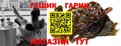 хмурый Туймазы