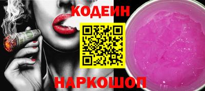 хмурый Туймазы