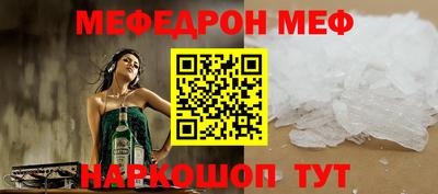 хмурый Туймазы