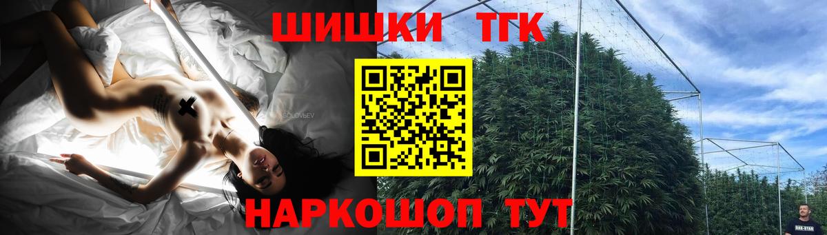 Шишки марихуана семена  Марихуана VHQ  Архангельск  Вход с VPN  Канабис ГИДРОПОН  Марихуана LSD WEED 